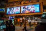 رونق عددی یا تورم ریالی؟/ فروش ۵۰ میلیاردی «زندهشور» و وضعیت گیشه از شهریور ۱۳۹۹ تا شهریور ۱۴۰۵