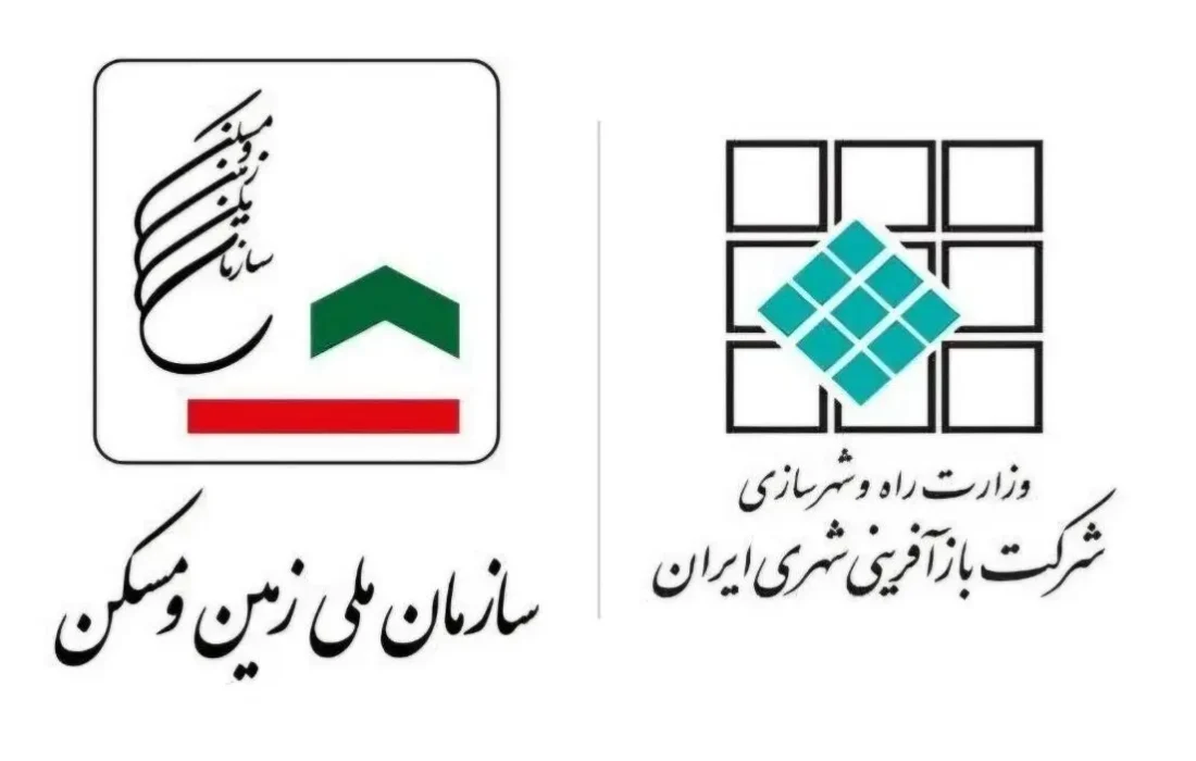 زمین به کمک بازآفرینی میآید یا بازآفرینی زیر سایه زمین میرود
