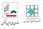 زمین به کمک بازآفرینی میآید یا بازآفرینی زیر سایه زمین میرود