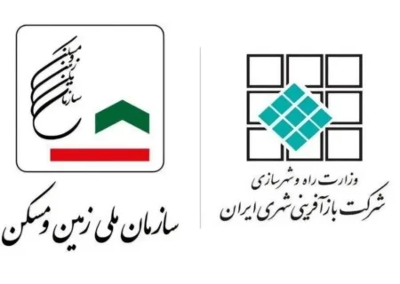 زمین به کمک بازآفرینی میآید یا بازآفرینی زیر سایه زمین میرود