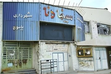 سهم صفر کهگیلویهوبویراحمد از فروش سینمای شهریور/ از ابتدای ۱۴۰۵ تنها ۸۸ نفر در این استان به سینما رفتهاند