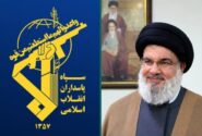 سپاه: سید مقاومت زنده است