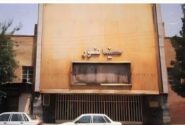 سینما نور کرمان در فهرست آثار ملی ایران ثبت شد