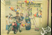 شش ماه حبس، جزای نقدی و پرداخت خسارت/ حکم عامل قاچاق «فسیل» صادر شد