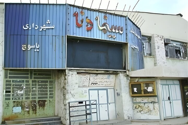 شکاف در گیشه سینما: سلطه پایتخت و بیرونقی استانهای کمبرخوردار/ در ۱۲ روز شهریور حدود ۷۷ میلیارد تومان فروش داشتیم شکاف در گیشه سینما: سلطه پایتخت و بیرونقی استانهای کمبرخوردار
