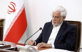 عارف: دولت از واگذاری امور دانشگاهها به دانشگاهیان استقبال میکند