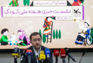 علامنی: در پایان «هفته ملی کودک» نباید بپرسیم چند مراسم برگزار شد باید بپرسیم چند کودک «فرصت سخن گفتن» پیدا کرد!