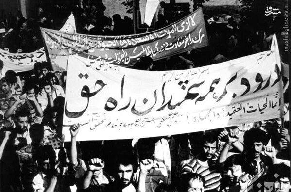 غفلت از روایتگری «کشتار دولتی ۱۷ شهریور ۱۳۵۷» عاملی برای بروز «کودتای دیماه ۱۴۰۴»؛ چرا برخی نهادهای فرهنگی با پروژه «سفیدشویی رژیم پهلوی» همراه هستند! یی