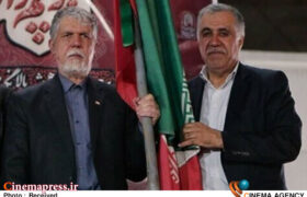 «مردم ایران» همواره با «پرچم» زیستهاند و نیازی به تعیین یک روز خاص نبوده است اما برای توجه جدیتر به این «نماد ملی» چنین امری در «تقویم» گنجانده شد