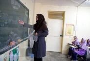 معوقات رتبهبندی بازنشستگان آموزش و پرورش کی پرداخت میشود؟