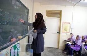 معوقات رتبهبندی بازنشستگان آموزش و پرورش کی پرداخت میشود؟