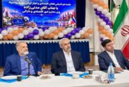 وزیر اقتصاد: توسعه روابط با روسیه در برنامههای دولت است