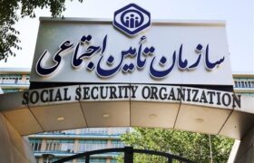 پاسخ تأمیناجتماعی به نحوه پرداخت مطالبات داروخانهها