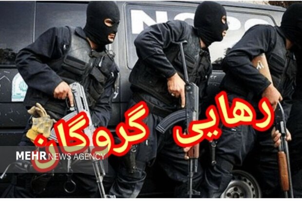 پایان یک گروگانگیری در سیریک با دستگیری آدمربا