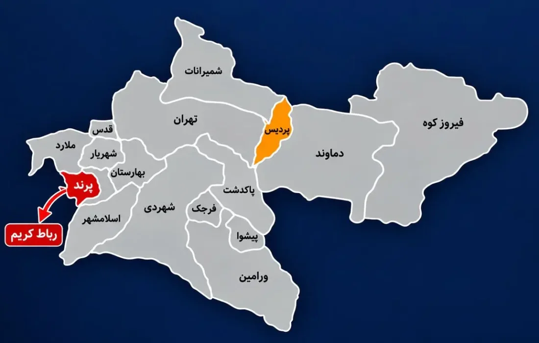 پردیس و پرند؛ دو مقصد متفاوت در بازار مسکن + جدول