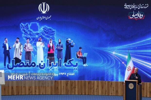 پزشکیان: کشور را با علم، آگاهی، باور، اعتقاد و ایمان میتوان ساخت