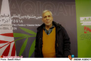 کار در حوزه «مستند» واقعا دشوار است/ «مستند» با هر ژانر و هر طبقهبندی که ساخته شود باید در نهایت از «واقعیتها» به یک «حقیقت» برسد و آن را به بیننده نشان دهد