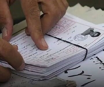 کارت آزمون کاردانی به کارشناسی ناپیوسته ۱۴۰۵ امروز منتشر میشود