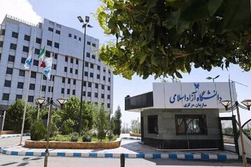 آغاز انتخاب رشته متقاضیان رشتههای با آزمون دانشگاه آزاد اسلامی
