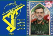 ایزدی: شهید تنگسیری خود را ذوب در ولایت و خدمت به انقلاب میدانست