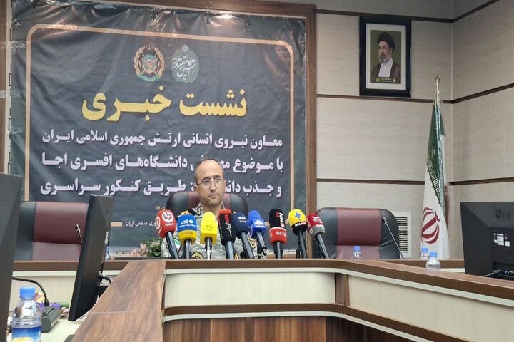 بازگشت دانشگاههای افسری ارتش به کنکور سراسری پس از ۲۰ سال