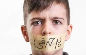 تفاوت پرحرفی سالم و مرضی از نظر روانشناسی