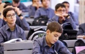 تنوع مدارس باید کاهش یابد؛ حمایت از دانشآموزان شاهد تغییر میکند