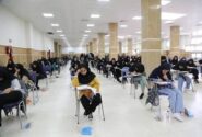 جزئیات ارائه مشاوره انتخاب رشته به کنکوریها اعلام شد