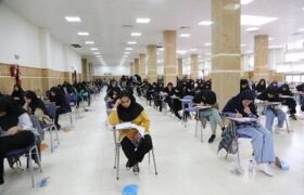 جزئیات ارائه مشاوره انتخاب رشته به کنکوریها اعلام شد