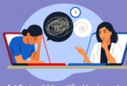 درباره اعتبار روانشناسان و مشاوران معرفیشده در پلتفرمها و فضای مجازی