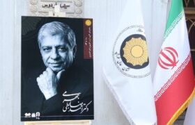 صاحب ششمین «نشان عالی خورشید» مشخص شد/ پاسداشت پنج دهه عمری که صرف سینمای مستند شد
