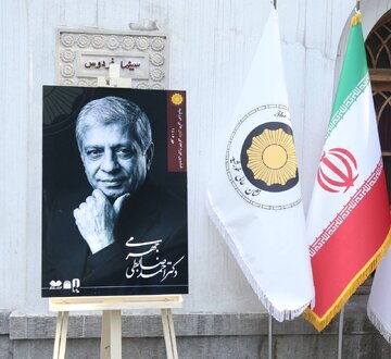 صاحب ششمین «نشان عالی خورشید» مشخص شد/ پاسداشت پنج دهه عمری که صرف سینمای مستند شد