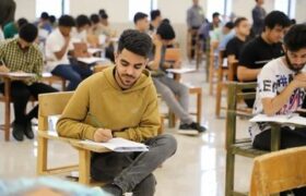 نتایج کنکور ۱۴۰۵ اعلام شد