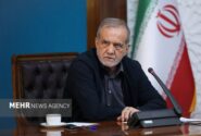 پزشکیان درگذشت پدر شهیدان والامقام اسفندیاری را تسلیت گفت