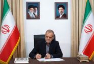 پزشکیان: دولت حمایت از نیروهای نظامی و انتظامی را افتخار خود میداند