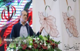 پزشکیان: کشاورزی کشور باید با تکیه بر دانش روز و تجربه جهانی متحول شود