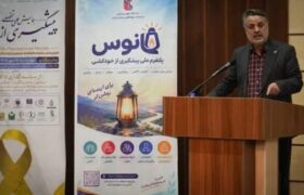 پیشگیری از خودکشی نیازمند توجه همزمان به سلامت روان، شرایط آموزشی و کیفیت زندگی دانشجویان است