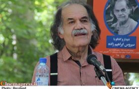 پیکر «سیروس ابراهیمزاده» در روزهای آخر هفته به تهران میرسد و بعد برگزاری مراسم تشییع و خاکسپاری پیگیری میشود