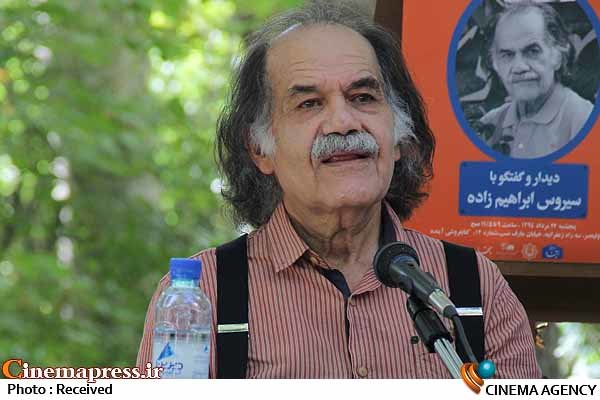 پیکر «سیروس ابراهیمزاده» در روزهای آخر هفته به تهران میرسد و بعد برگزاری مراسم تشییع و خاکسپاری پیگیری میشود