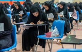 کارنامه آزمون دانشجو-معلم ۱۴۰۵ منتشر شد/ شرط نمره ۵۰۰۰ برای ورود به ارزیابی شایستگی معلمی